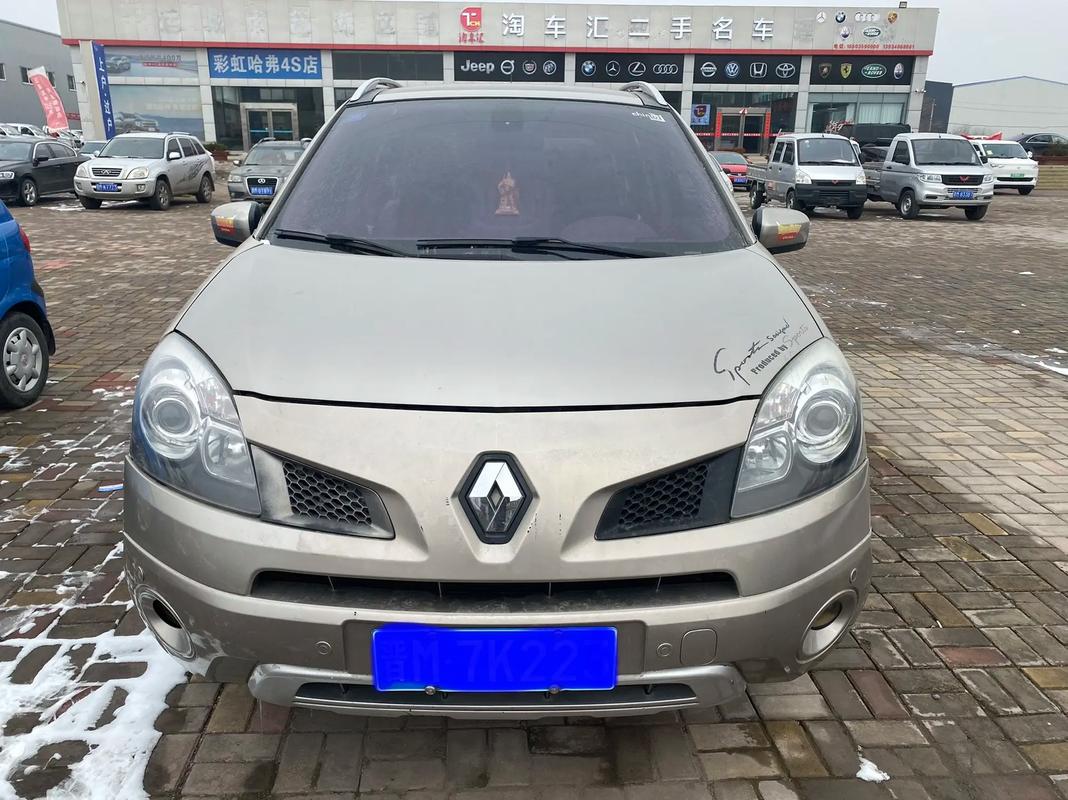 佛山40日产汽车与雷诺的合作，哈弗的低能耗柴油动力技术